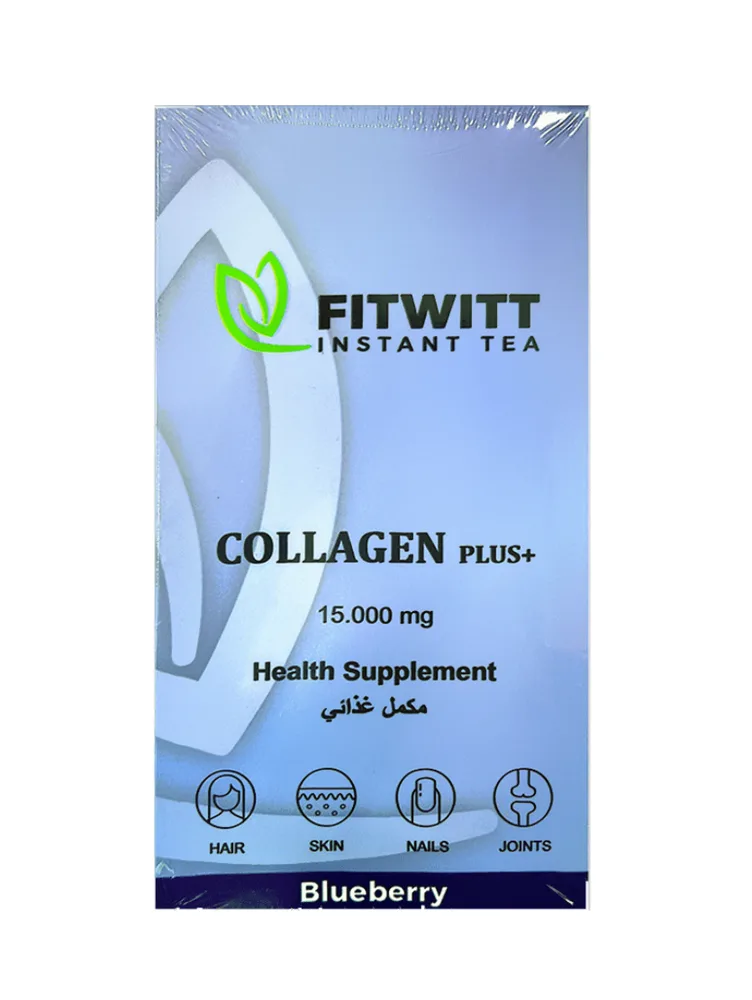 משקה קולגן בטעם אוכמניות Hydrolized Peptide קופסה מכילה 30 מנות לחיזוק השיער, המפרקים, הציפורניים, והעור