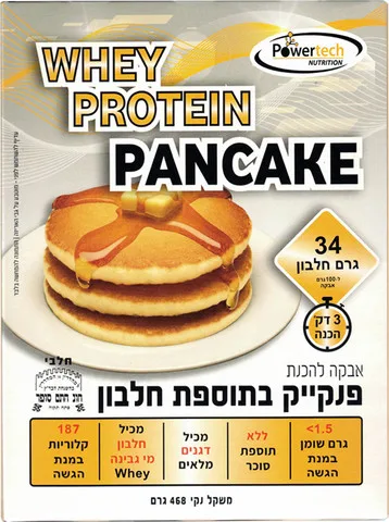 תערובת להכנת פנקייק עשיר בחלבון