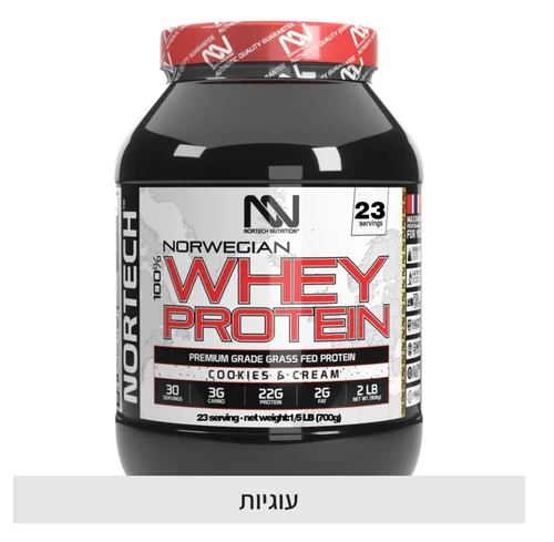 אבקת חלבון מי גבינה ללא סוכר ללא גלוטן ללא לקטוז 700 גרם בטעם עוגיות